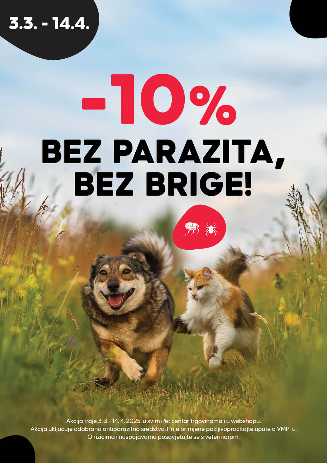 PET-CENTAR plakat