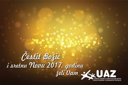 Cestitka-za-Bozic-i-Novu-2017-UAZ